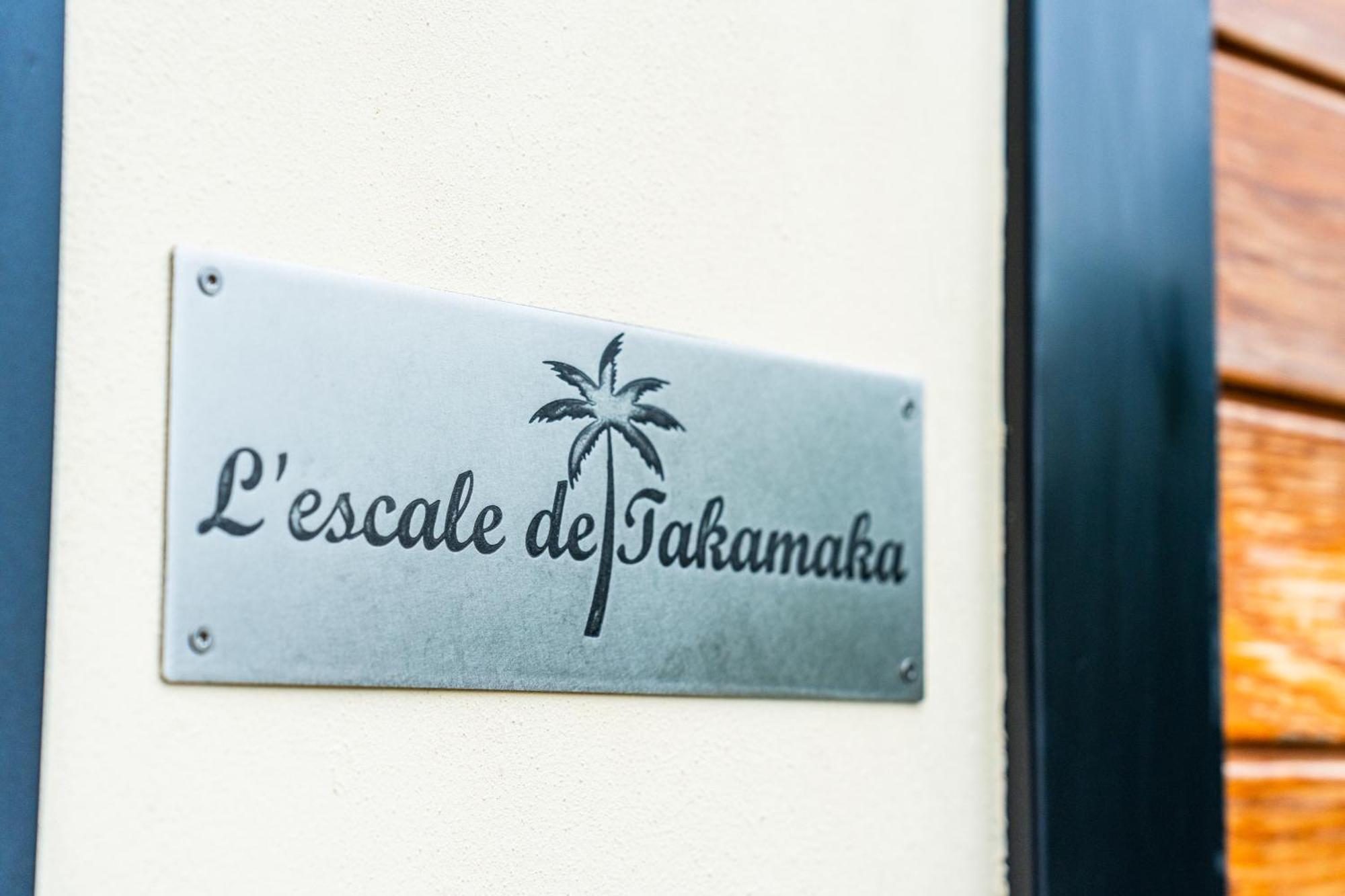 Bungalow L'Escale De Takamaka Saint-Benoît Екстериор снимка